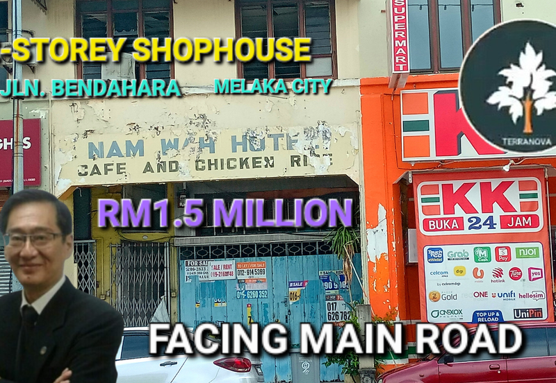 2-Storey Shophouse