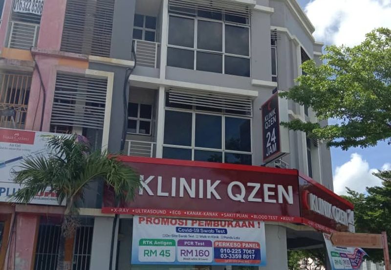 Galleri Klang Sentral