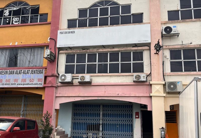 Pusat Perdagangan Seri Kembangan