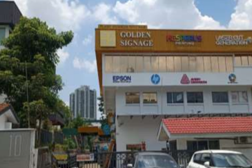 Taman Shamelin Perkasa