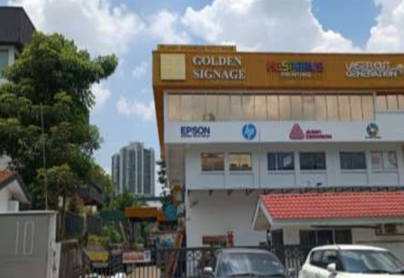 Taman Shamelin Perkasa