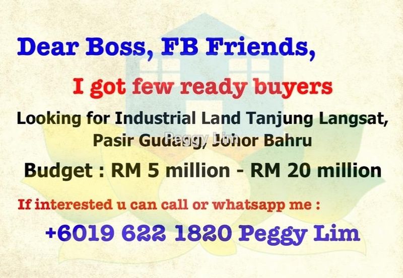 Perdana College Heights