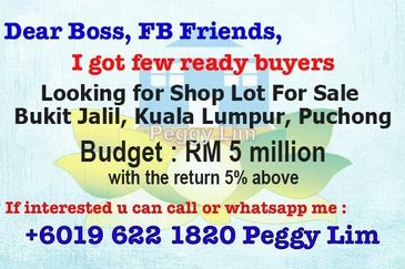 Perdana College Heights