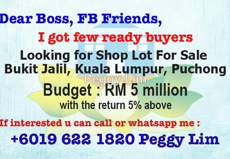 Perdana College Heights