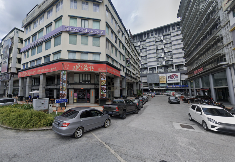 Fraser Business Park