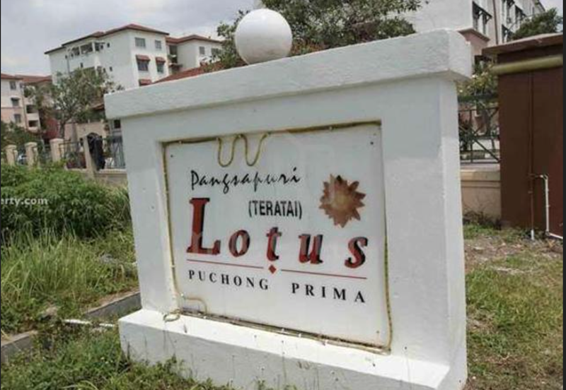 Pangsapuri Lotus (Teratai), Taman Puchong Prima