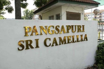 Sri Camellia Apartment