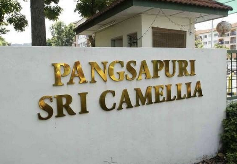 Sri Camellia Apartment