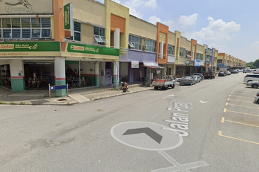 Pusat Perdagangan Alam Jaya