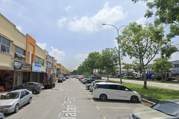 Pusat Perdagangan Alam Jaya