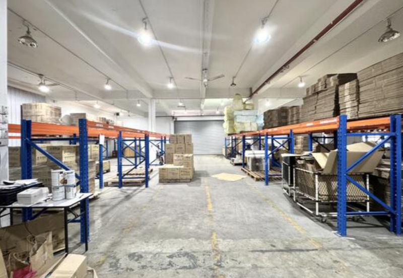 Petaling Jaya Industrial