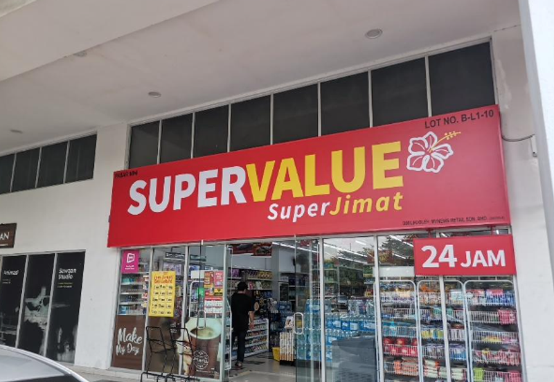 Koi Prima, Taman Mas Sepang