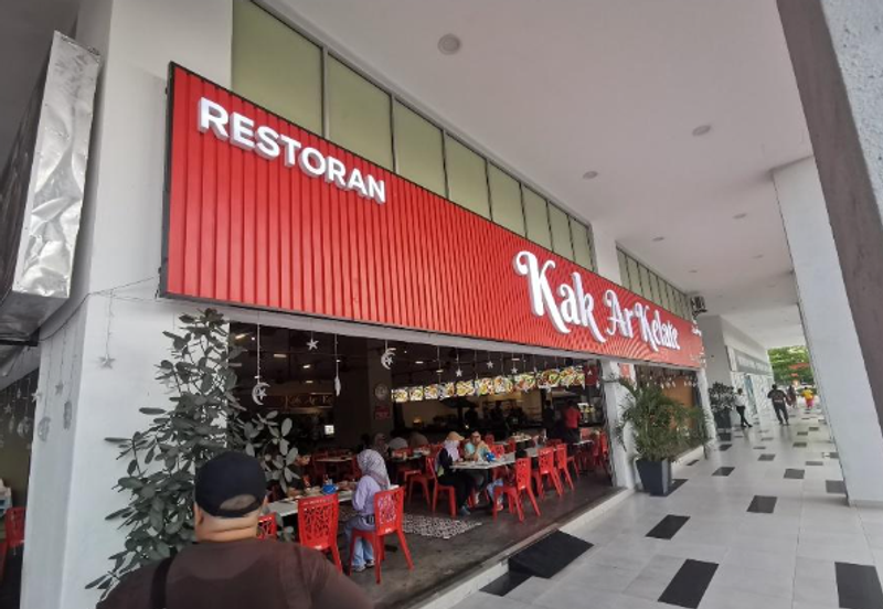 Koi Prima, Taman Mas Sepang