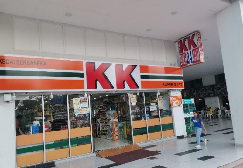 Koi Prima, Taman Mas Sepang