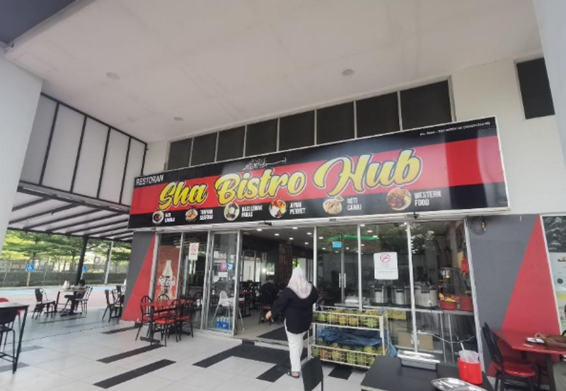 Koi Prima, Taman Mas Sepang