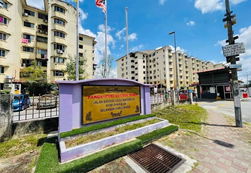 Pangsapuri Subang Suria