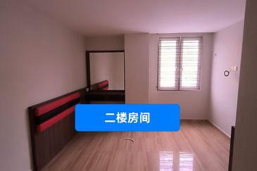 Taman Nusa Bestari, Skudai