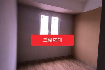 Taman Nusa Bestari, Skudai