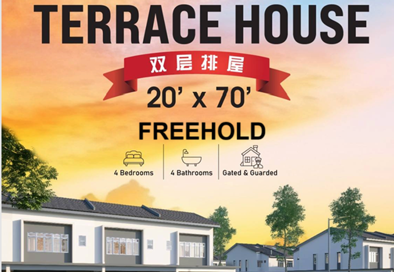 Bandar Baru Seri Alam