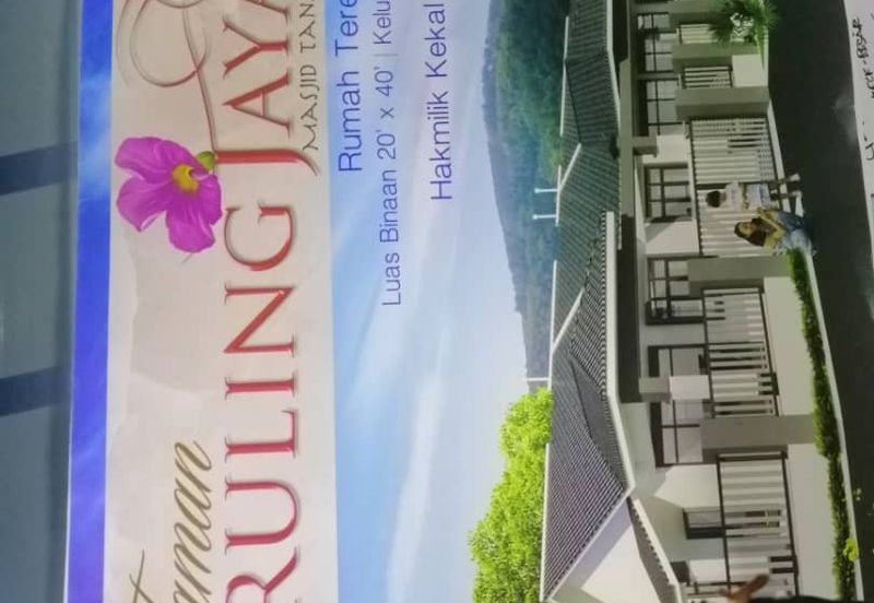 Single storey Taman Seruling Jaya , Masjid Tanah , Melaka