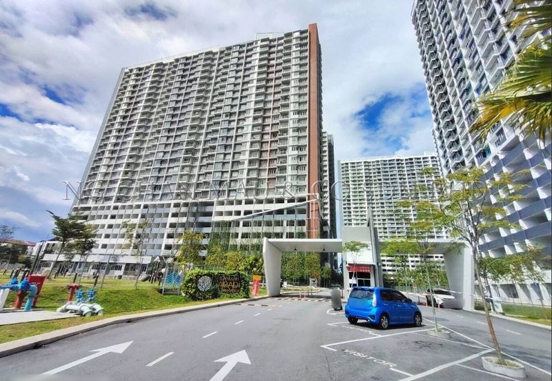 Residensi Idaman Abadi