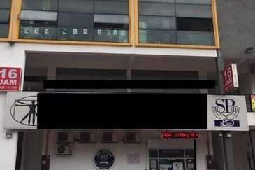 Heliconia Auto City Business Centre