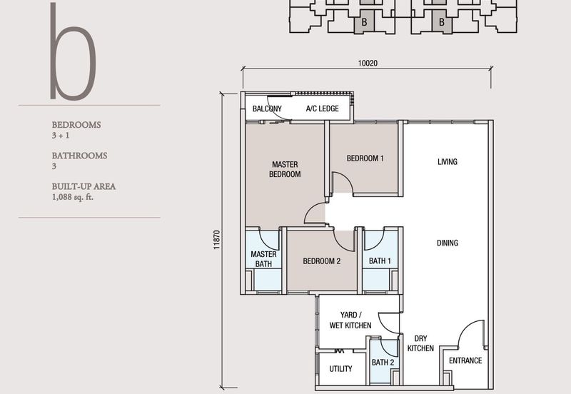 Waltz Residences @ Paradigm Garden City