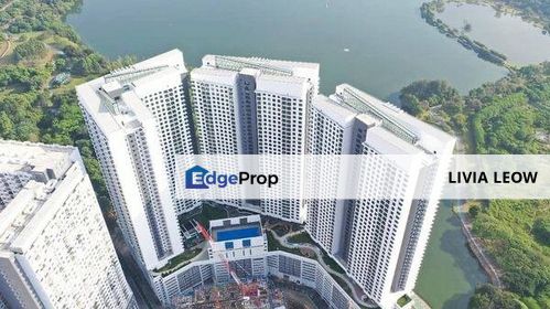 Sale Below Market Value Residensi Mizumi  Kepong Kuala Lumpur, Kuala Lumpur, Kepong