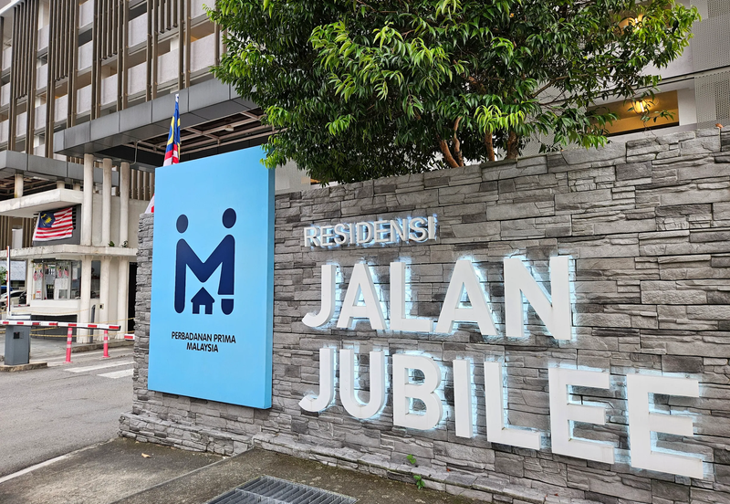 PRIMA Residensi Jalan Jubilee