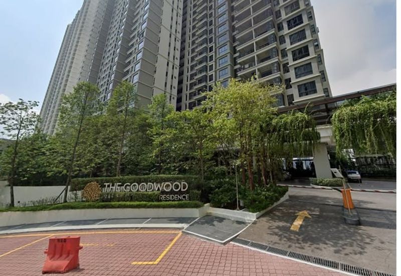 The Goodwood Residence (Residensi Laman Permai)