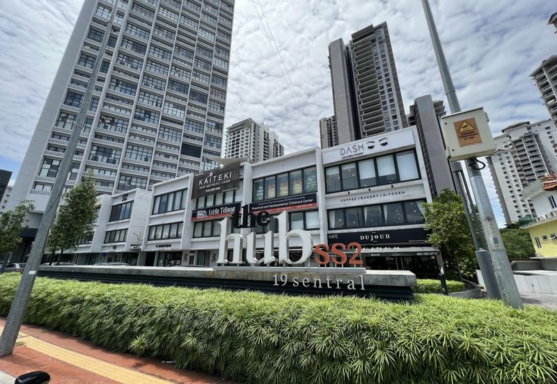 The Hub @ Petaling Jaya