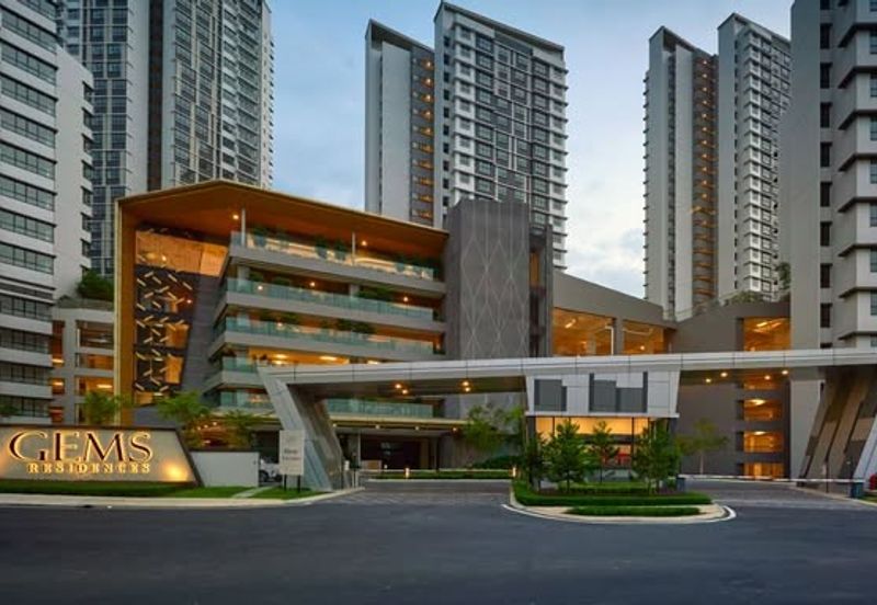 Gems Residences **