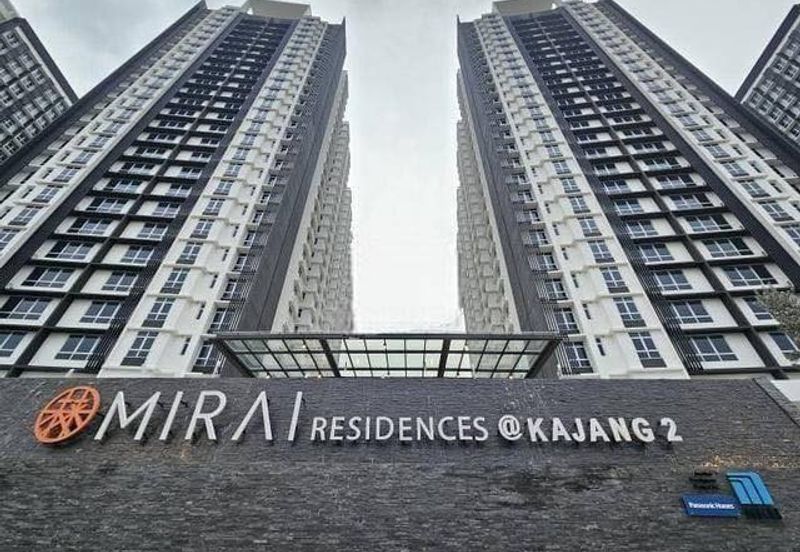 MIRAI Residences /