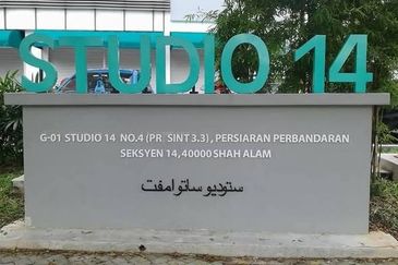 Studio Fourteen