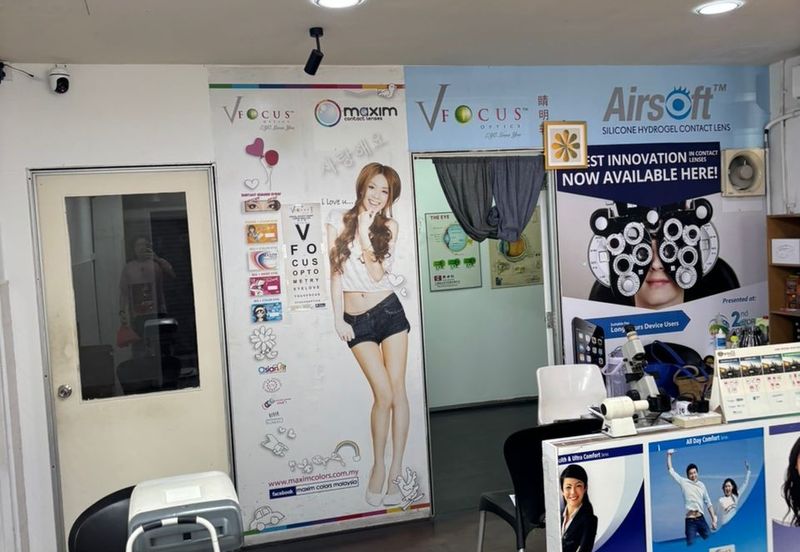 Rent Shop Taman Overseas Union (OUG) 1600sf Unfurnished Near Old Klang Road