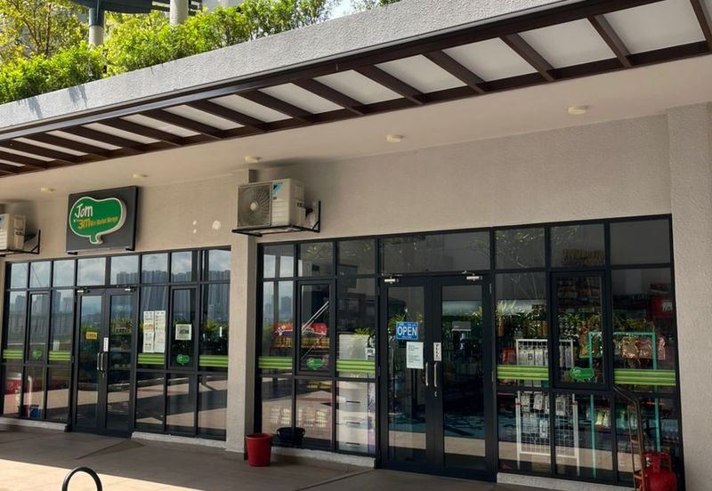 The Hipster @ Taman Desa