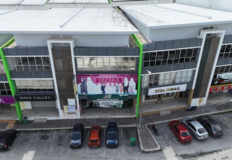 Kubica Square, Bandar Puteri Bangi