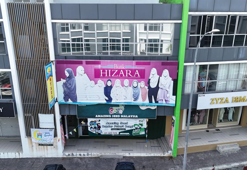 Kubica Square, Bandar Puteri Bangi