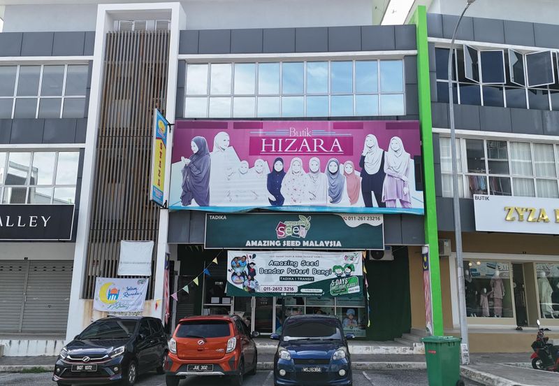 Kubica Square, Bandar Puteri Bangi