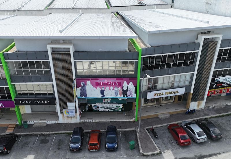 Kubica Square, Bandar Puteri Bangi