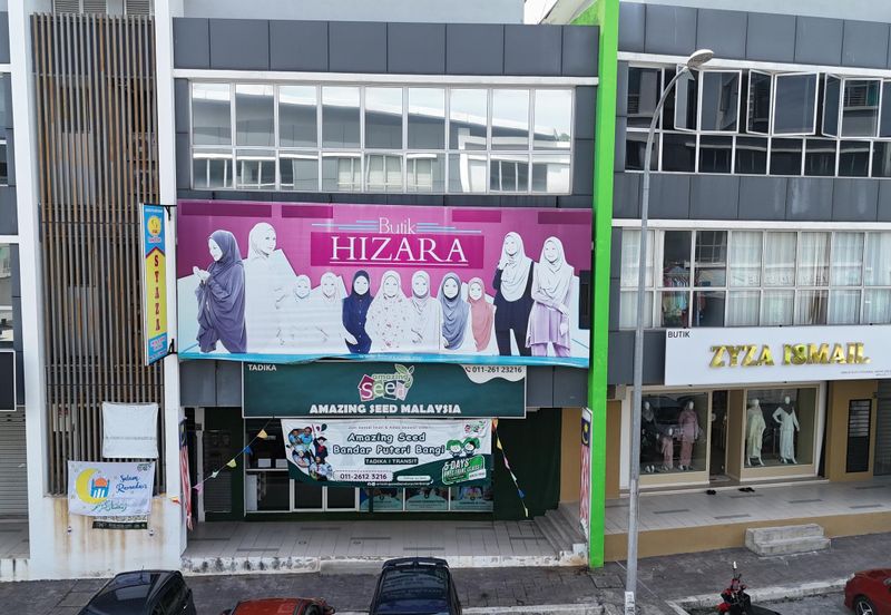 Kubica Square, Bandar Puteri Bangi