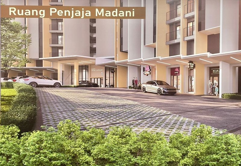 Bandar Sri Permaisuri