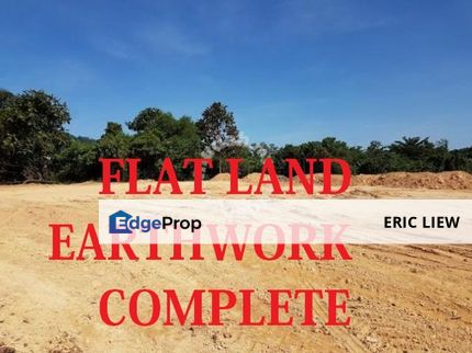 1 ACRE  Square shape LAND FOR RENT @Kawasan Perindustrian Hi-Tech 6, Semenyih, Selangor, Semenyih