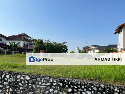 Seksyen 13, Shah Alam [ TADISMA ] Bungalow Residential Land , Selangor, Shah Alam
