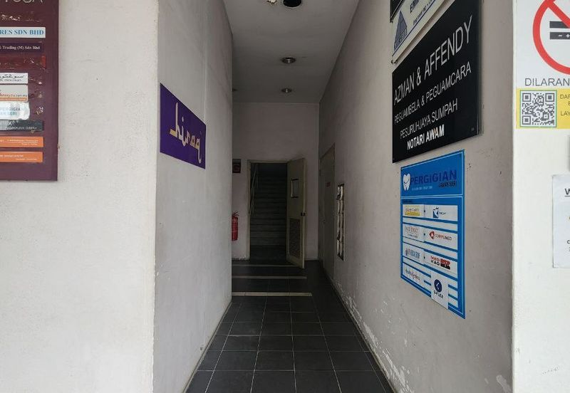 Laman Seri Business Park