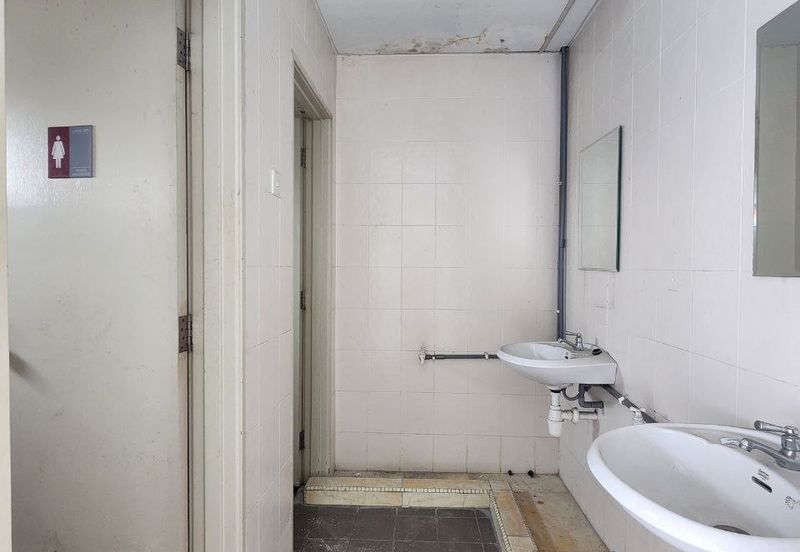 Laman Seri Business Park