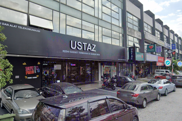 The Trillium @Lake Fields