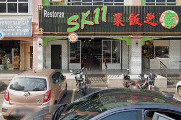 Pusat Perdagangan Seri Kembangan