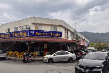 Taman Industri Lembah Jaya