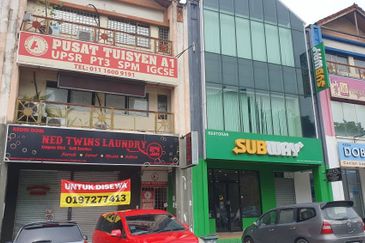 Pusat Bandar Putra Permai